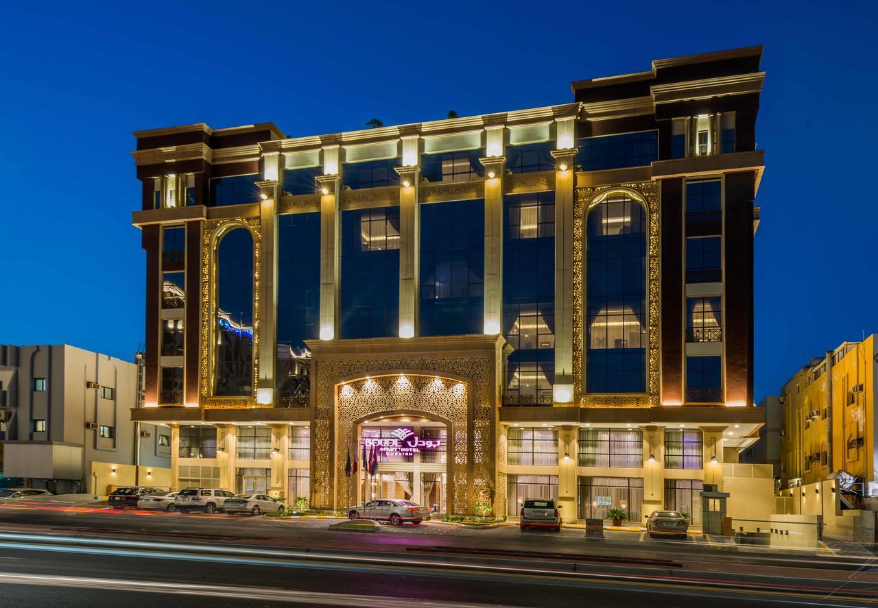 Boudl Quraish Apart otel Cidde Dış mekan fotoğraf